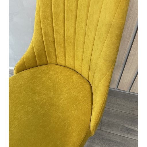 Стул «Румба»